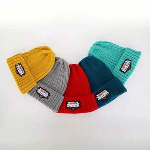 Newest Cheap Wholesale 100% Acrylic Soft Adult Metal <b>Patches</b> Warm Heather Grey Blend Knitted Hat Winter Beanie - Product Image 2