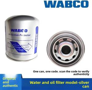 Hebei LKW-Trocknungstank 6 Monate Garantie Fälschungssicherer Code Unterstützt Scannen Videoinspektion Inklusive Maschinen für Berichte - Product Image 2