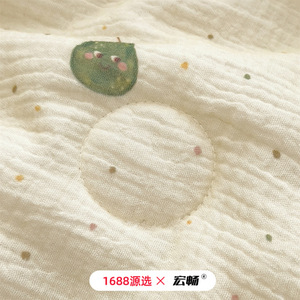 100% Cotton Crepe Yarn Double Layer Summer <b>Quilt</b> Printed 133x72 Reactive Dyeing Home Use Machine Washable Thin <b>Quilt</b> - Product Image 3