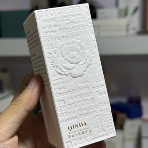 Boîte en papier rigide avec logo en relief 3D personnalisé, réutilisable, pliable, pour mariage, parfum, bijoux, vêtements, artisanat, matériaux recyclés - Product Image 3