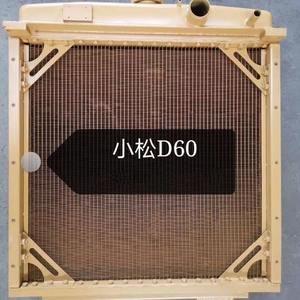 CAT966H 2565309 950H คอมมัตสึ บูลโดเซอร์ หม้อน้ำ อินเตอร์คูลเลอร์ รถขุดและรถตัก แอร์ - Product Image 3