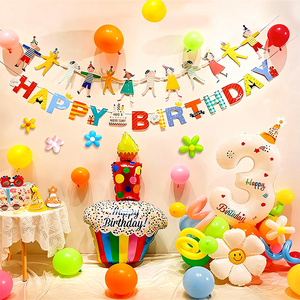 Decoración de Fiesta de <span class=keywords><strong>Cumpleaños</strong></span> con Diseño de Instagram, Impresa en 4 Colores, Duradera, de Película de Aluminio, <span class=keywords><strong>para</strong></span> Niños y Familias, Estilo Simple - Product Image 1
