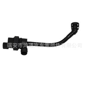 Conjunto de válvula solenoide del depósito de carbón 13907512576 para BMW Serie 1, 3, 5, válvula de diafragma, número de pieza 055 - Product Image 3