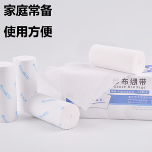 8x6610 - Product Image 2
