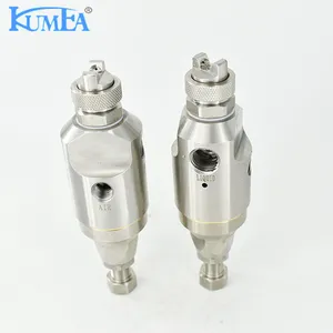 KUMEA For SSCO JAU 1/4 size air mix automatic atomizer nozzle atomizer jet fog nozzle