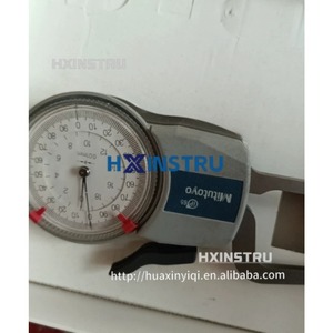 1 PIEZA NUEVA Medidor de Espesor de Pared KROEPLIN D2R20S H - Product Image 1