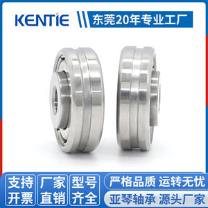 ผู้ผลิตจัดหาตลับลูกปืนเม็ดกลมร่องลึก S625ZZ แบบวงแหวนด้านนอกโค้งเดี่ยว ขนาด 4*16*5 มม. ตลับลูกปืนร่องเดี่ยวแบบไม่ได้มาตรฐาน - Product Image 3