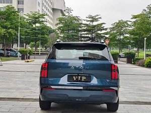 Voitures d'occasion 2026 Aion V en Chine – Véhicule électrique pur longue autonomie – Véhicules d'occasion à énergie nouvelle - Product Image 6