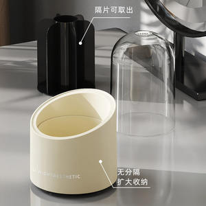 Organizador de Brochas de Maquillaje Giratorio U Rightaesthetic con Cajones, Caja de Almacenamiento de Cosméticos de Escritorio, Material PP, Hecho en China - Product Image 1