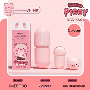 Многоразовые шумопоглощающие беруши Imebobo для студентов общежитий, снижающие шум при обучении - Product Image 2