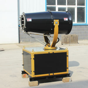 Farmer Machine of Cannon Price Nevoeiro por um nebulizador remoto usado para o pulverizador do crescimento Máquinas agrícolas em áreas crescentes de madeira - Product Image 4