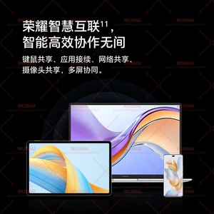 Nouvel ordinateur portable MagicBook X16, Intel, métal fin et léger, affichage 16:10, <span class=keywords><strong>Windows</strong></span> 11 (BRN-H56/R5-7640HS/16G/512G Argent) - Product Image 5