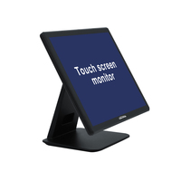 17 pouces haute qualité capacitif haute luminosité panneau industriel pc écran tactile moniteur