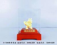Figurine Feng Shui pour l'ouverture d'une entreprise, cadeau de fête, en cuivre moulé, plaqué or 24 carats, Dragon des 12 signes du zodiaque