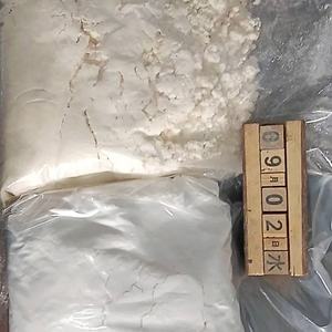 สารตั้งต้นสารเคมี99% 5-Bromo-1-Pentene มีความบริสุทธิ์สูง CAS 1119-51-3 - Product Image 6