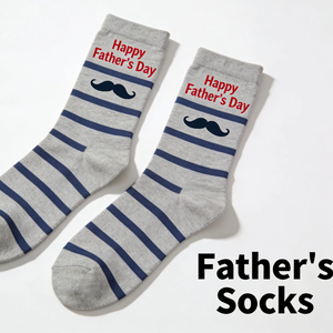 Calzini Divertenti in Cotone CMAX OEM per Regali di Compleanno, Festa del Papà, per Papà, Marito, Nonno, con Scritta 'Miglior Papà di Sempre', Calzini a Righe Semplici Personalizzati - Product Image 1