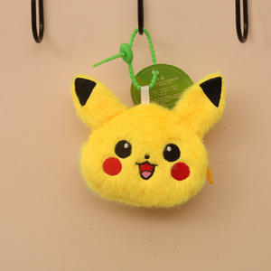 Pingente de Chaveiro de Boneco de Desenho Animado Fofo, Decoração Unissex para Mochila, Acessórios de Vestuário de Animal de Pelúcia, Preenchido com Algodão PP Woodfield - Product Image 4