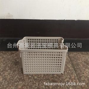 Plastic <b>Storage</b> <b>Basket</b> Rectangle With Handles For Kitchen Desktop Neatening <b>Storage</b> - Product Image 1