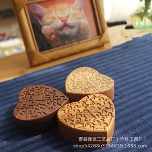 Caja de Madera con Forma de Corazón Q Planet, Caja de Almacenamiento de Joyas Grabada, Decoración de Escritorio, Regalo - Product Image 2
