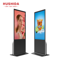 HUSHIDA lcd dokunmatik ekran dikey android 2K 4K 43 inç dijital tabela kiosk medya oynatıcı