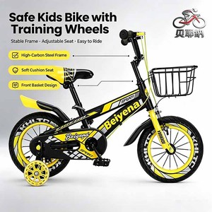 <span class=keywords><strong>Bicicleta</strong></span> Ligera para Niños de Alta Calidad OEM ODM, <span class=keywords><strong>Bicicleta</strong></span> Infantil de 2 Ruedas, Venta Caliente de Fábrica, <span class=keywords><strong>Bicicleta</strong></span> Infantil Bonita - Product Image 2