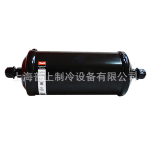 ฟิลเตอร์ Danfoss รุ่น DML306 DCL306 023Z0193 023Z0156 สำหรับระบบทำความเย็น - Product Image 1