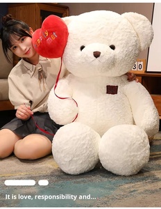 Big <b>Bear</b> Plush Pillow, <b>Cute</b> Big <b>Bear</b> Plush Toy, Suitable As a Gift for Children's Birthday or Valentine's Day - Product Image 5