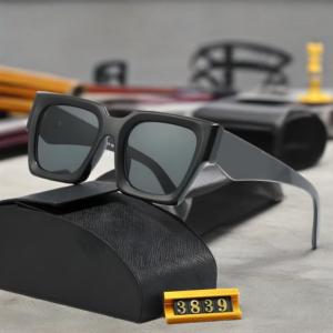 Gafas de <span class=keywords><strong>Sol</strong></span> Clásicas con Protección Solar para Hombre y Mujer, Montura Pequeña, Gafas de Moda para Conducir, Fiestas y Uso Diario, Marca de Lujo, Lentes de <span class=keywords><strong>Sol</strong></span>, Lunettes de Soleil de Marque - Product Image 6
