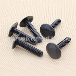 Clips de fixation pour plafond de voiture Shuangxuan 15588078, rivets en nylon, fixation de panneaux de porte, attaches universelles pour voitures - Product Image 1