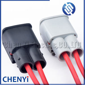 2-Pins Autobekrachtiging Power Booster Pomp Connector Kabelboom Stekker 7287-1990-30 7287-1990-40 Voor Benz W221 - Product Image 4