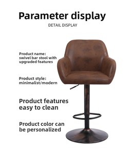 <span class=keywords><strong>Chaise</strong></span> de bar moderne <span class=keywords><strong>avec</strong></span> <span class=keywords><strong>dossier</strong></span> simple, tabouret haut pivotant et réglable en hauteur pour cuisine et réception d'hôtel, utilisation par les caissiers - Product Image 6