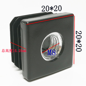 ปลั๊กปิดท่อพลาสติก 20x20 M6 M8 ปลั๊กปิดท่อสี่เหลี่ยมแบบมีเกลียวพร้อมน็อต อุปกรณ์ฮาร์ดแวร์เฟอร์นิเจอร์ - Product Image 4