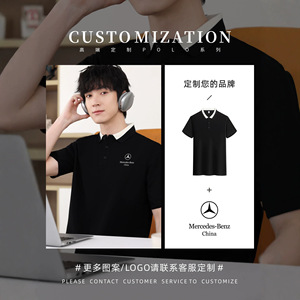 เสื้อโปโล Sorona แขนสั้น ระบายอากาศดี เหมาะสำหรับใส่ทำงาน รับสกรีนโลโก้  สำหรับผู้หญิง สีพื้น ไซส์ SMLXLXXLXXXLXXXXL - Product Image 4