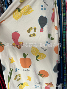 <span class=keywords><strong>100</strong></span>% cotone organico tessuto stampato maglia per ragazze abbigliamento ragazzi giocattoli unico prato caratteristiche organiche - Product Image 4