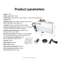 Válvula Mezcladora Termostática Digital Inteligente de Latón de Alta Calidad OEM ODM para Ducha con Caja de Control y Pantalla, Suministro Profesional B2B