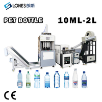 Machine de soufflage de bouteilles PET à grande vitesse 4 cavités de 10 ml à 1,5 L avec chargeur automatique de préformes, machine à bouteilles d'eau en plastique LONES