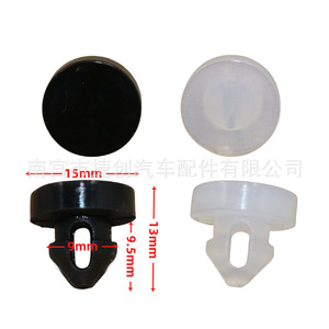 แผ่นรองเบรก Byd S7 E5 Song Tang รุ่น 9054106036 สีดำ อะไหล่ทดแทนสำหรับซ่อมรถยนต์ - Product Image 5