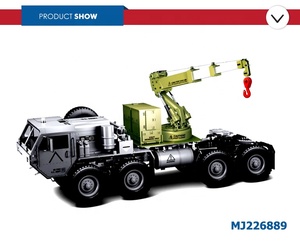 Nouveau modèle de camion 1/12 échelle véhicules militaires rc <span class=keywords><strong>à</strong></span> <span class=keywords><strong>vendre</strong></span> - Product Image 2
