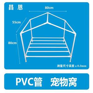 Venta Directa de Fábrica, Soporte de Almacenamiento para Aros de PVC, Proyectos Científicos Creativos, Varios Juguetes de Pistola - Otras Manualidades - Product Image 4