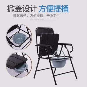 Foldable Toilet Chair With Cushion For Elderly And Pregnant Adults Hospital Use Thickened Steel Frame <b>Portable</b> Design - Product Image 5