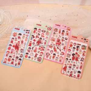 Autocollants en époxy transparents et imperméables de style Q-version, idéaux pour la décoration de journaux et de fournitures scolaires pour enfants (vente en gros) - Product Image 1