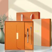 Coffret Cadeau d'Entreprise Promotionnel Hong-Fu : Carnet A5, Stylo Gel, Gobelet en Cuir PU, Impression Sérigraphique, Logo Personnalisé