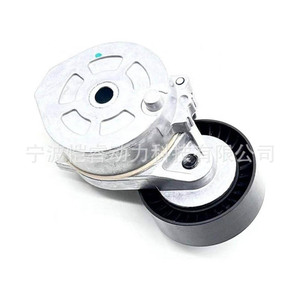 C2Z16647 T39124 VKM33133 ตัวปรับความตึงสายพานขับเคลื่อนเครื่องยนต์สำหรับรถยนต์ซีตรอง ซี-ครอสเซอร์ อะไหล่ทดแทน - Product Image 2