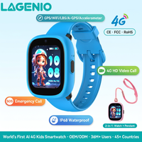 Montre connectée pour enfants LAGENIO en gros, étanche IP68, avec carte SIM 4G, GPS, LBS, WIFI, AGPS, appel vidéo, SOS, mode classe, pour filles