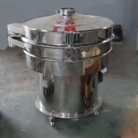 Kartoffelstärke Zucker Instantkaffee-Pulver Trockenes Hunde- und Katzenfutter Salz-Siebmaschine Vibrationssieb