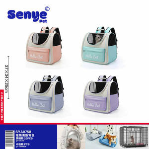 Mochila Oxford Tela PVC Multicolor 37x34x25 cm Pet Carrier para Gatos y Animales Pequeños - Product Image 1