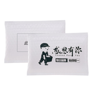 Bolsas de Burbujas de Película <span class=keywords><strong>Aluminizada</strong></span> para Impresión de Amor, Bolsas de Embalaje para Comercio Electrónico Transfronterizo, Bolsas Gruesas a Prueba de Golpes - Product Image 2