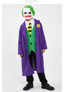 ชุดตัวตลกสำหรับเด็กชุดวันฮาโลวีนการแสดงบนเวทีสำหรับเด็กภาพยนตร์ชุดตัวตลกสำหรับภาพยนตร์อัศวินดำสีม่วงเข้มใหม่100% โรงงานโดยตรง - Product Image 5