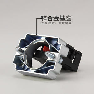 Interrupteur à bouton-poussoir plat CNTD Changde CB2-BD21 avec voyant lumineux, fonction de verrouillage/réinitialisation automatique, interrupteurs rotatifs électriques - Product Image 5