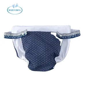 Babyshow Pure Cotton Adult Washable Cloth Diaper Anti-leak Print Cloth Nappies with Belt Factory Customized Cheap Diaper